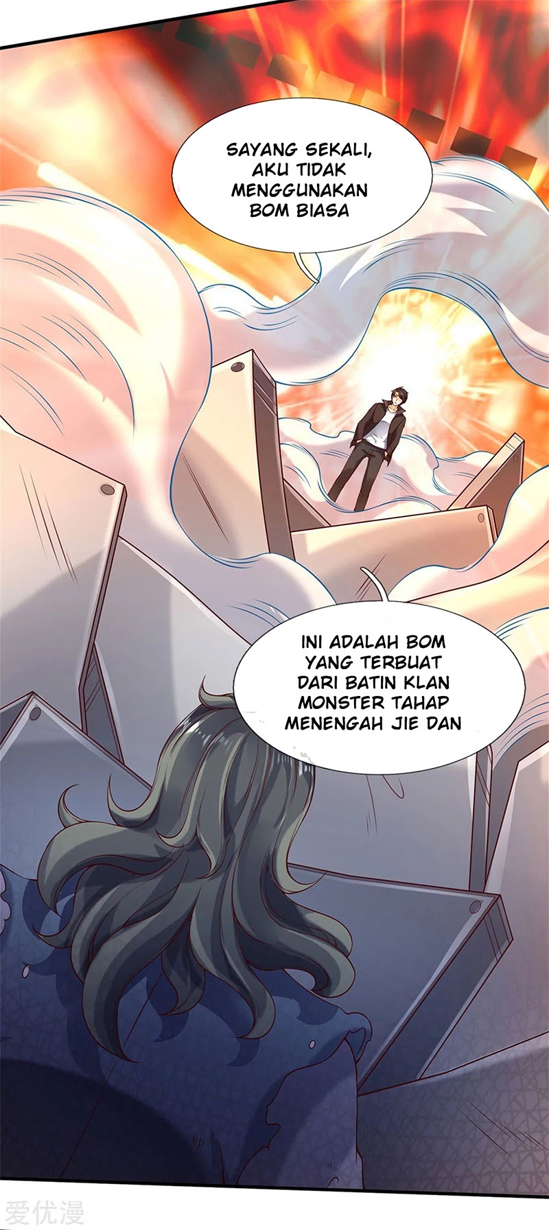 Wan Gu Shen Wang Chapter 194 Gambar 26