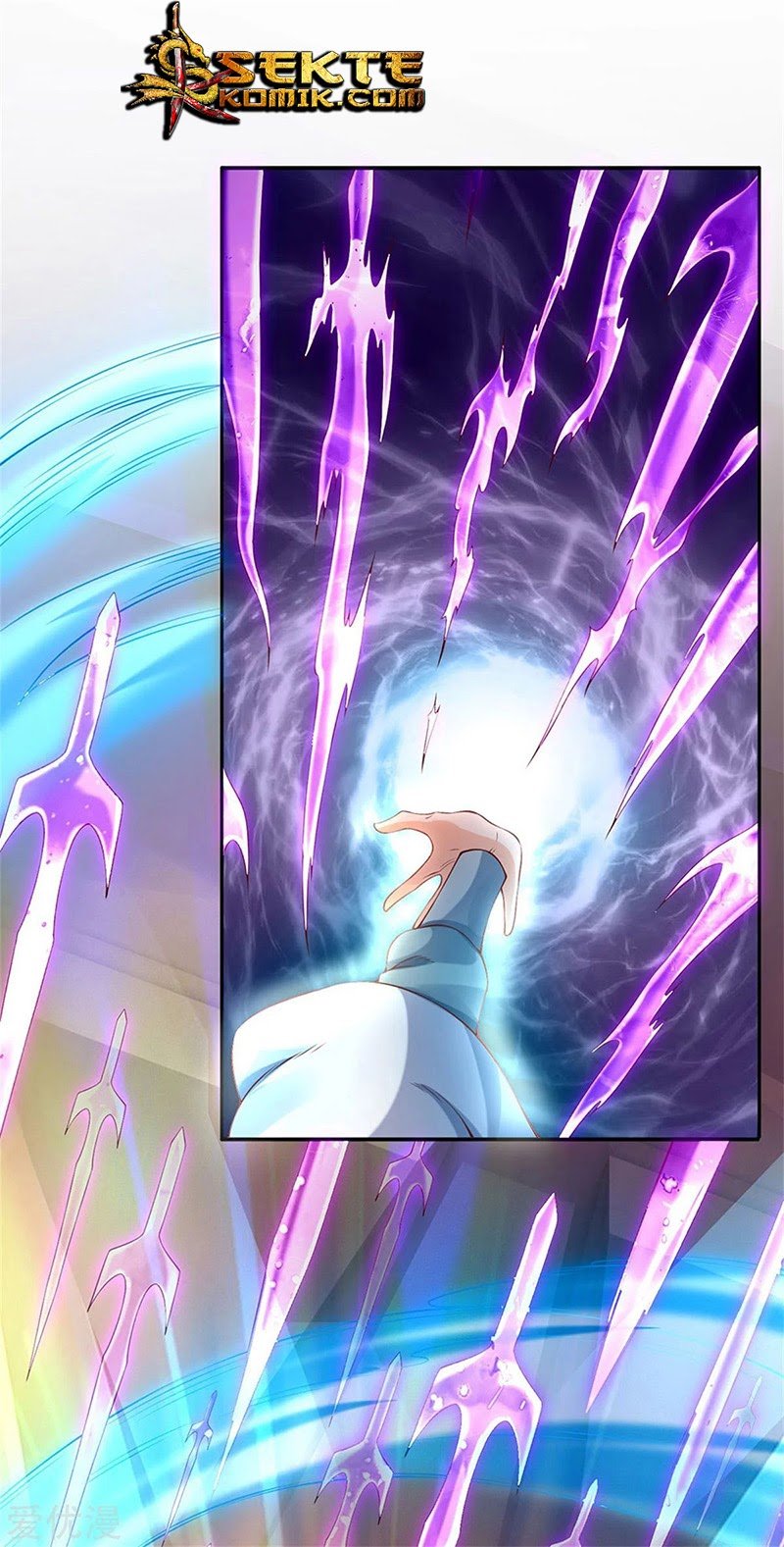 Wan Gu Shen Wang Chapter 194 Gambar 4