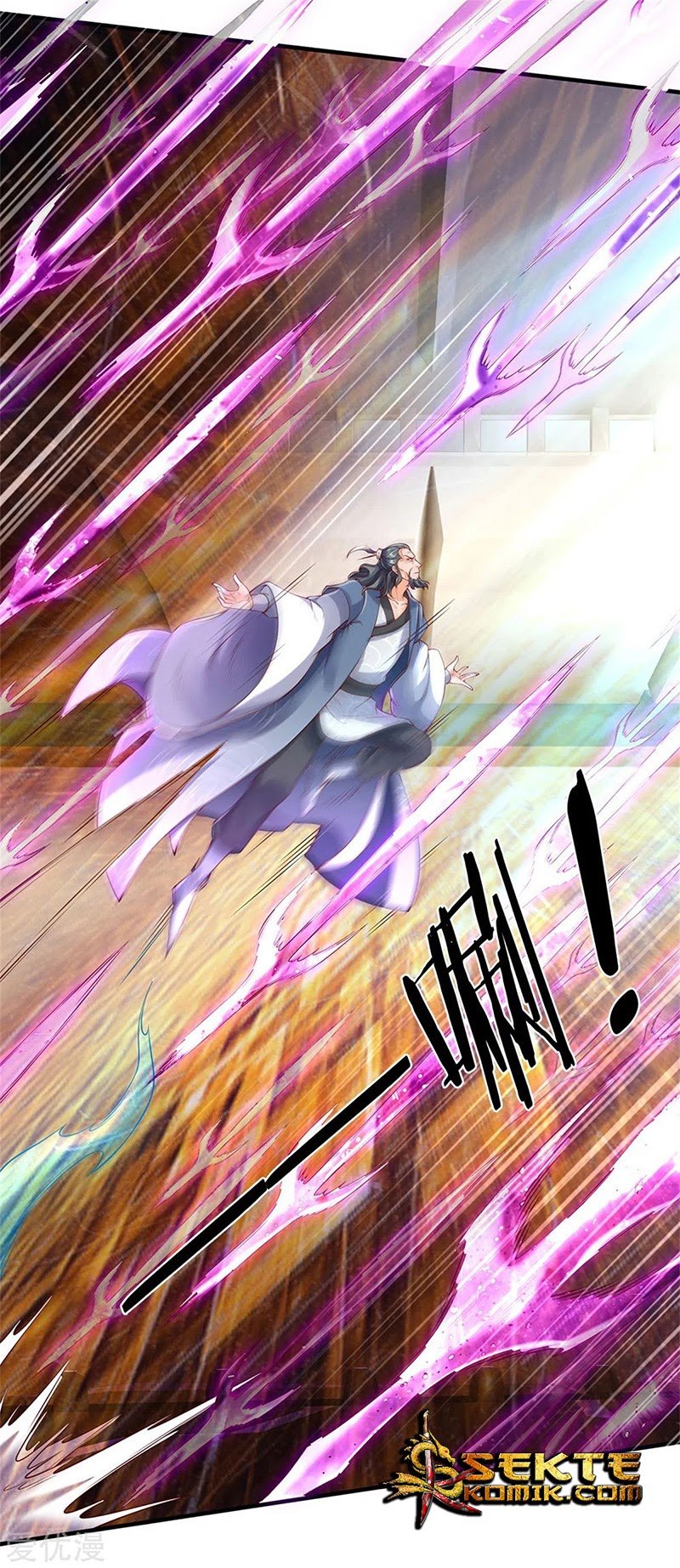 Wan Gu Shen Wang Chapter 194 Gambar 6