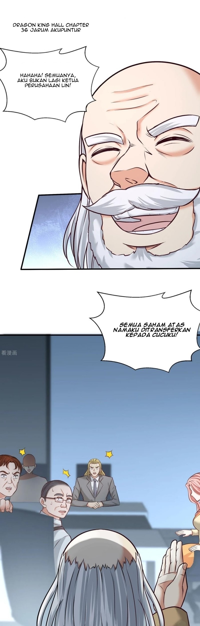 Baca Manhua Dragon King Hall Chapter 36 Gambar 2