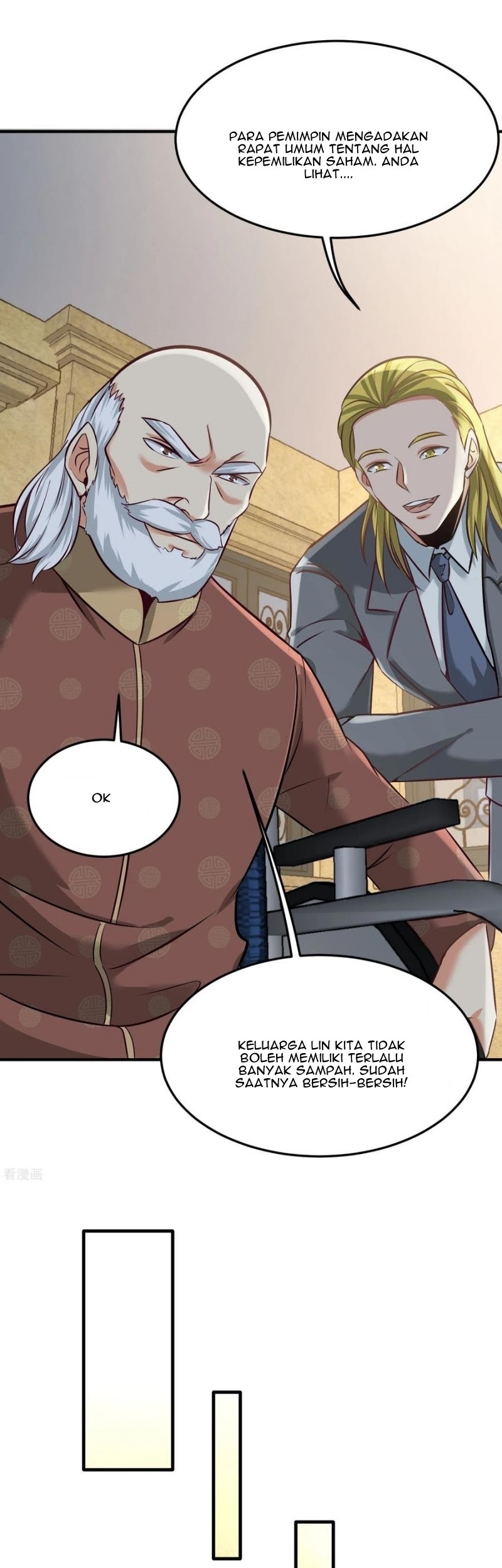 Dragon King Hall Chapter 35 Gambar 16