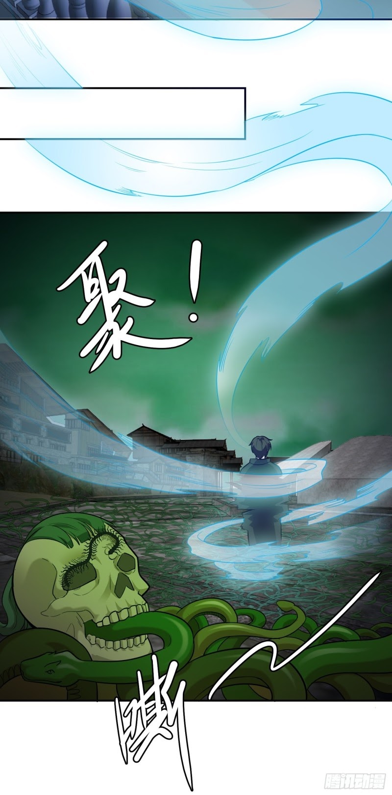 Chaos Emperor Chapter 61 Gambar 16