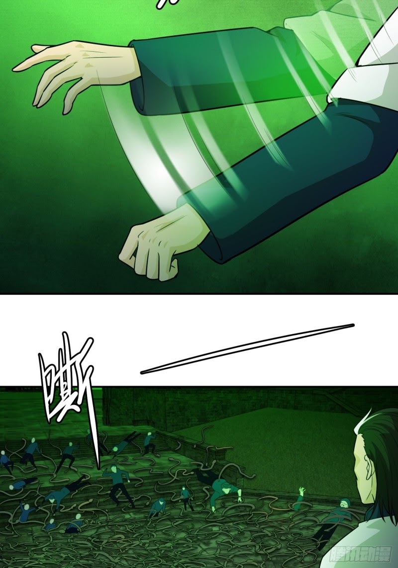 Chaos Emperor Chapter 61 Gambar 4
