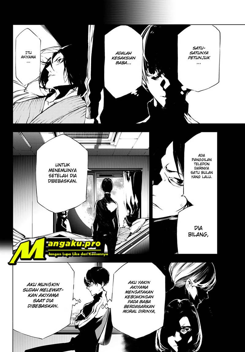 When Night Falls Chapter 27 Gambar 12
