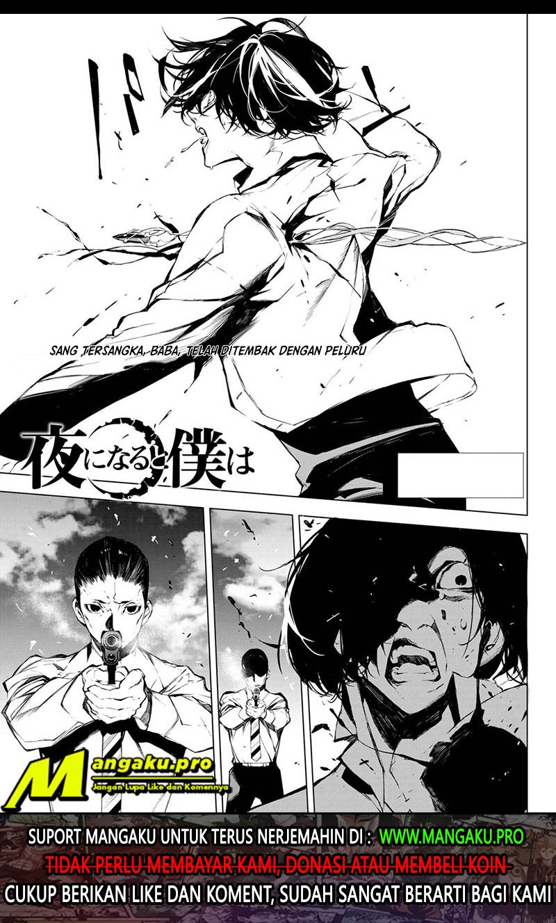Baca Manga When Night Falls Chapter 27 Gambar 2
