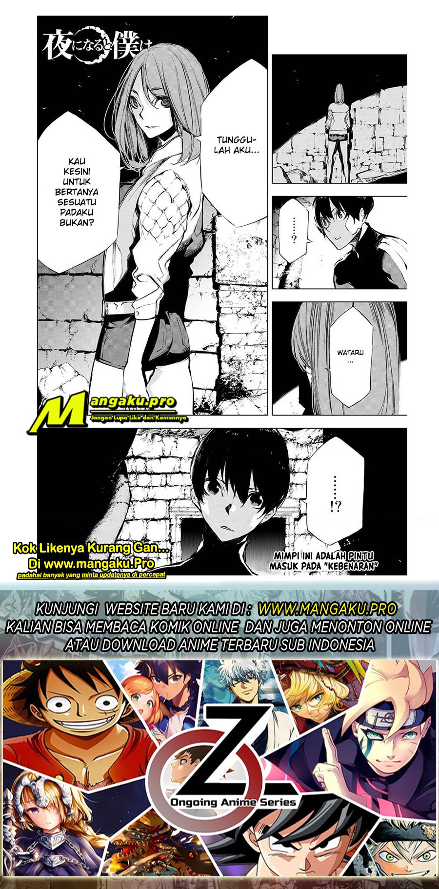 When Night Falls Chapter 27 Gambar 20