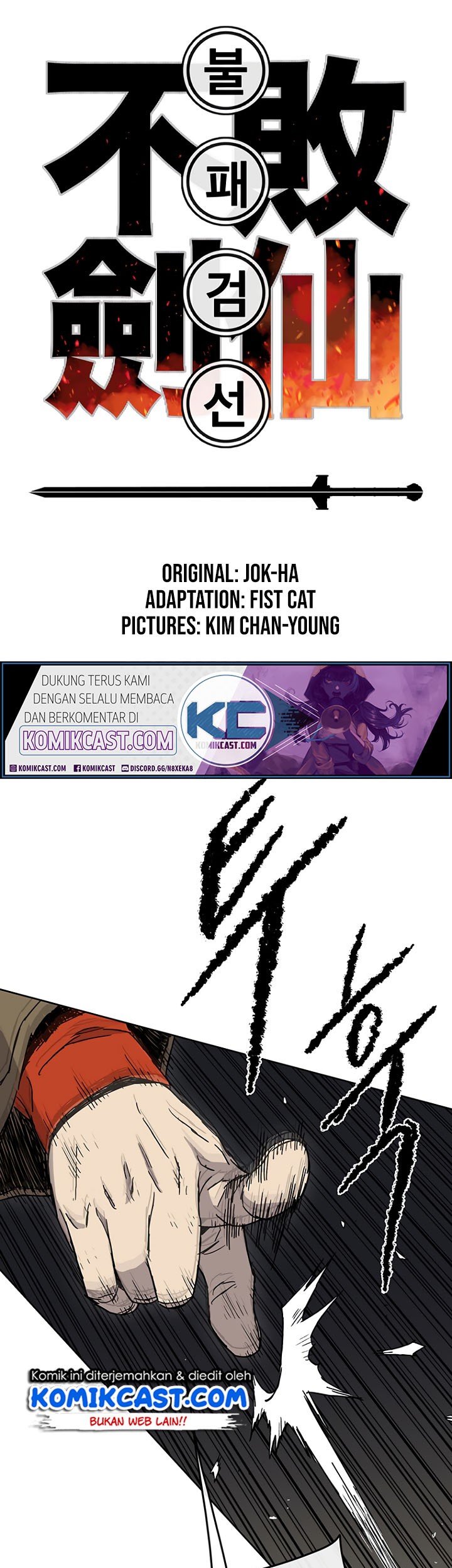 Baca Manhwa The Undefeatable Swordsman Chapter 15 Gambar 2