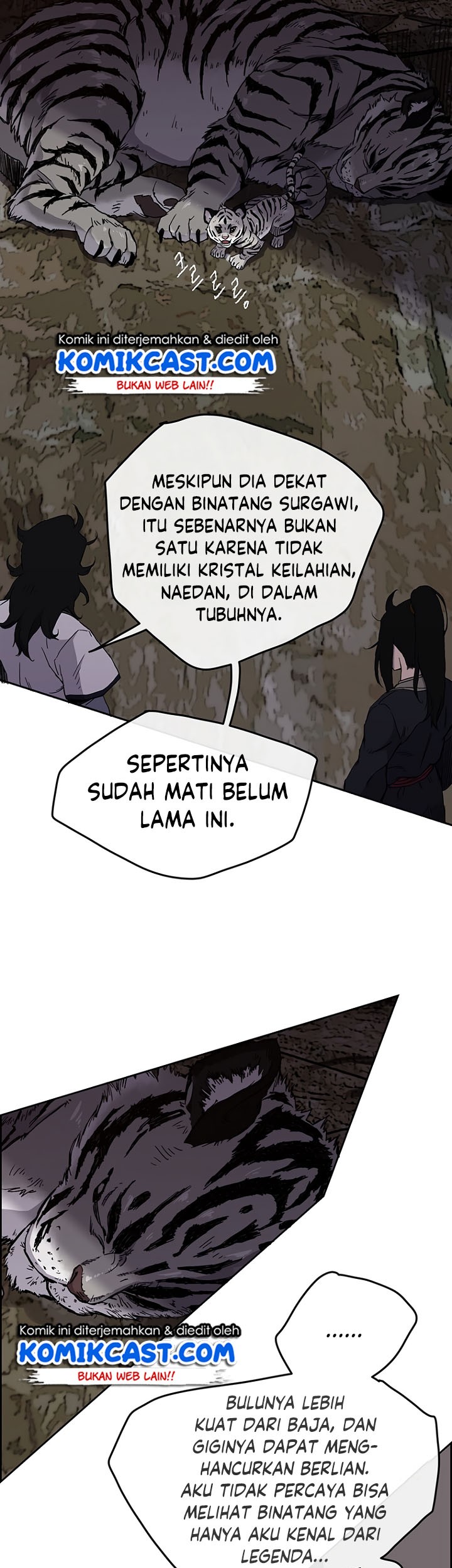 The Undefeatable Swordsman Chapter 15 Gambar 38