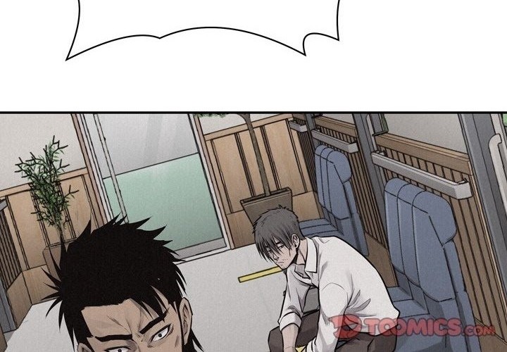 Pounding Chapter 71 Gambar 7