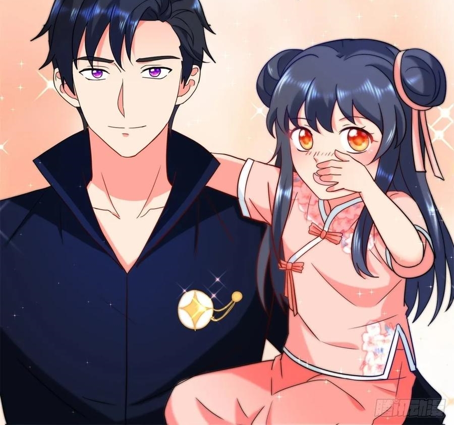 Trail Notice Chapter 134 Gambar 35