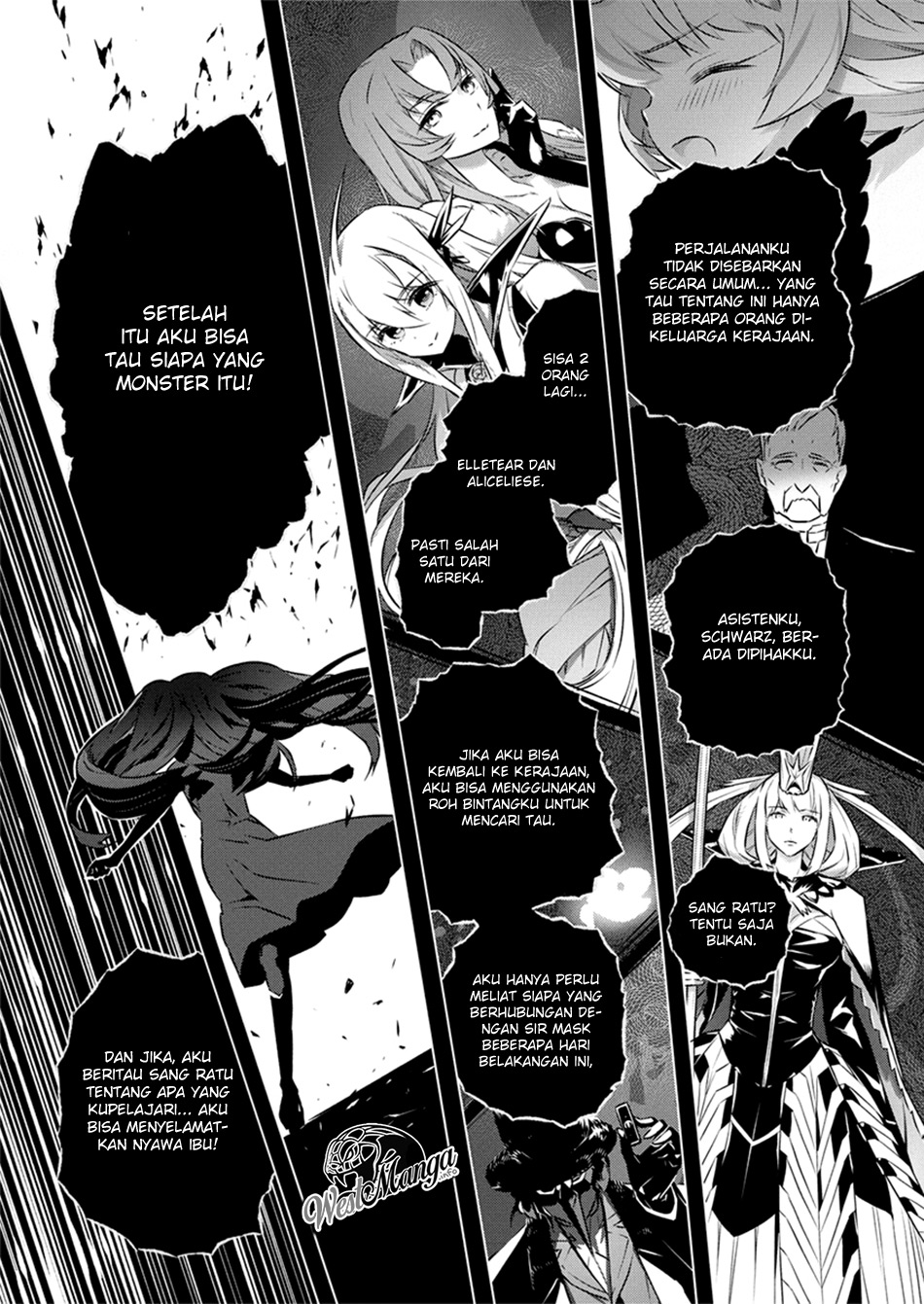Kimi to Boku no Saigo no Senjou, Aruiwa Sekai ga Hajimaru Seisen Chapter 30 Gambar 24