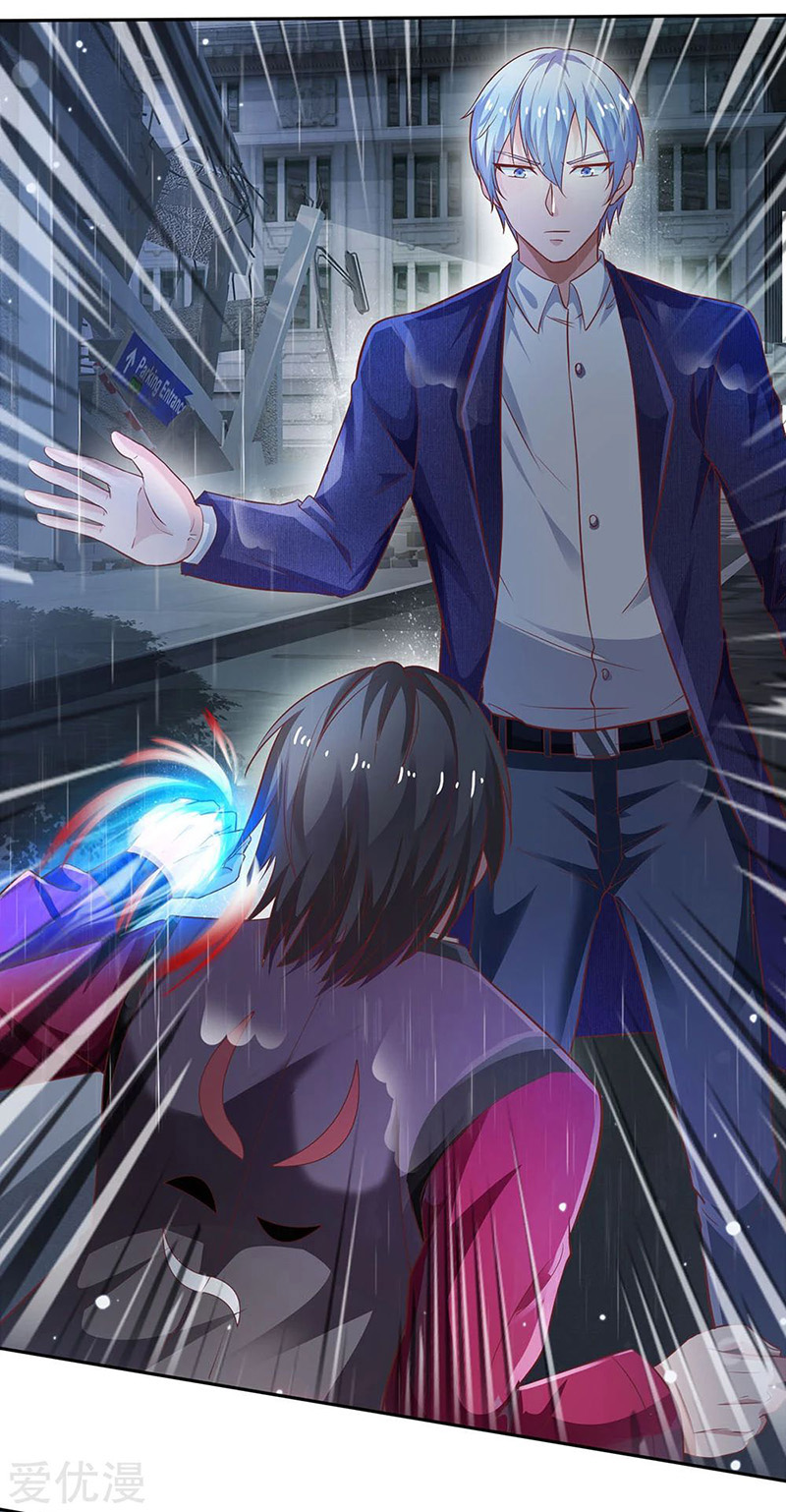 I am Daxianzun Chapter 223 Gambar 28