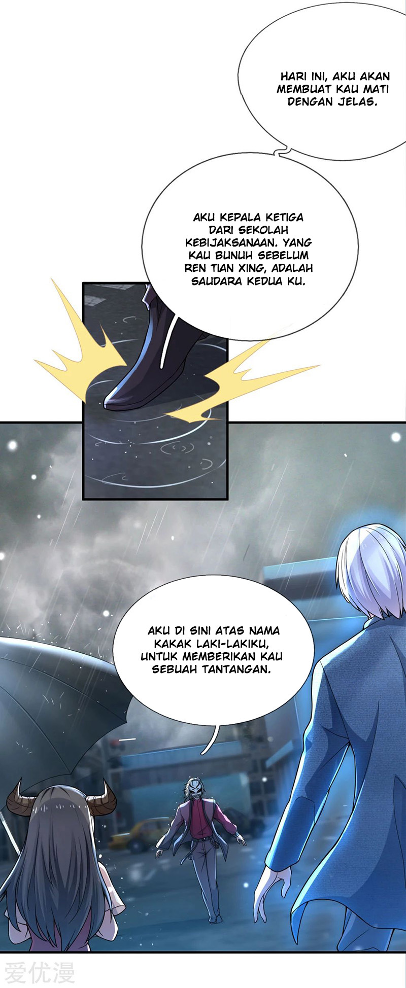 I am Daxianzun Chapter 223 Gambar 5