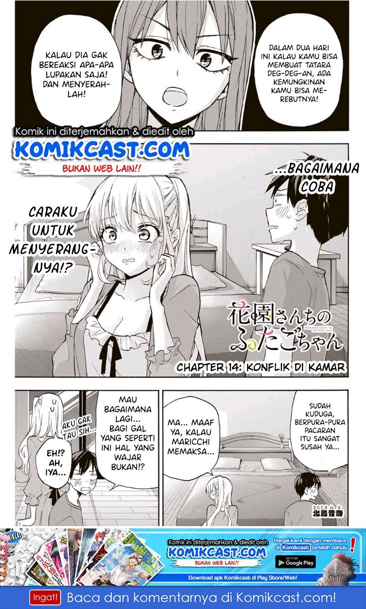 Manga Hanazono Twins Chapter 14 gambar nomor 2