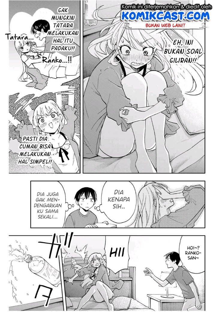 Hanazono Twins Chapter 14 Gambar 6