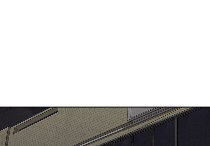 Pounding Chapter 72 Gambar 4