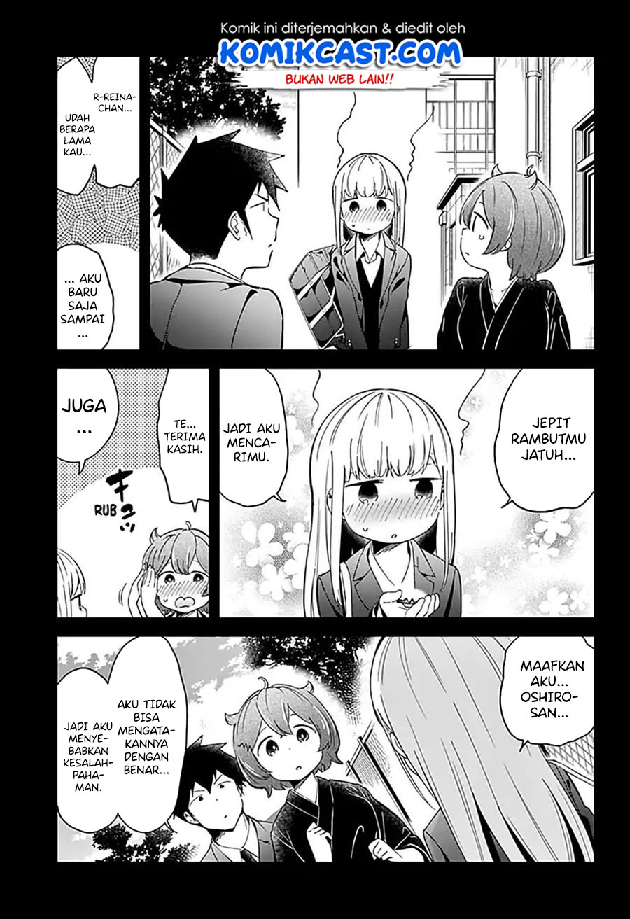 Aharen-san wa Hakarenai Chapter 64 Gambar 14