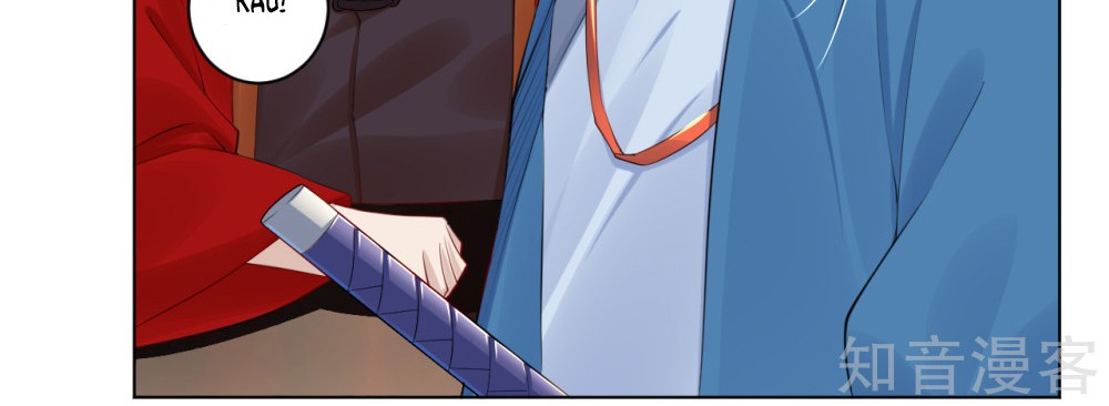 Reborn of War God Chapter 28 Gambar 16