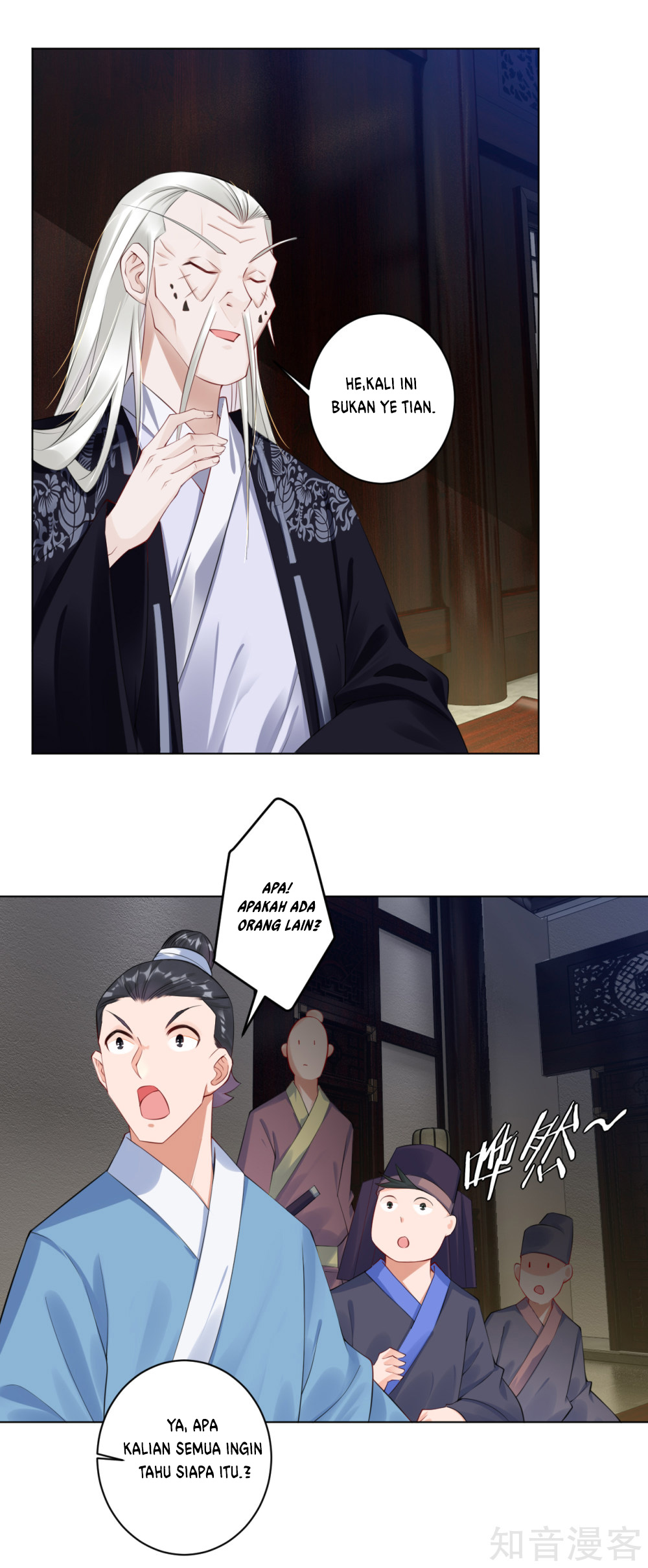 Reborn of War God Chapter 27 Gambar 15