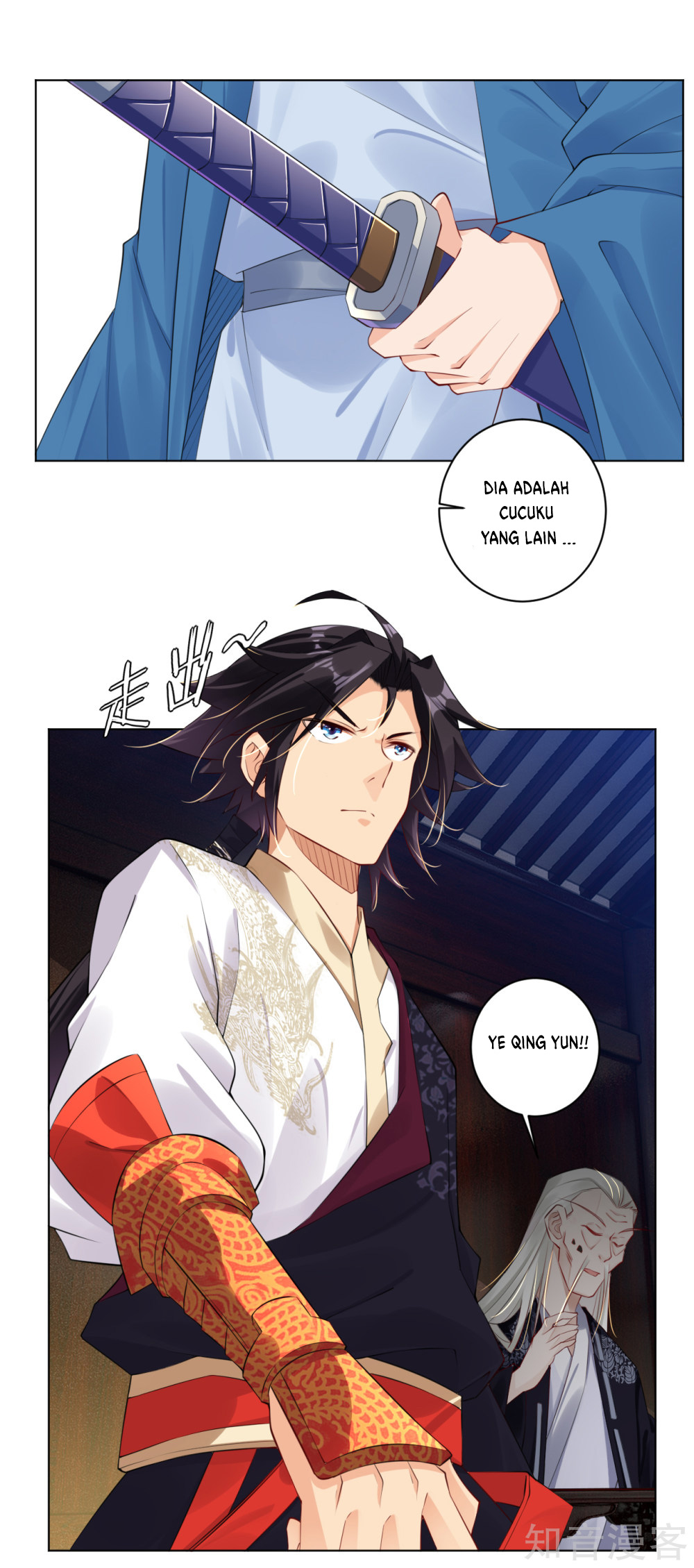 Reborn of War God Chapter 27 Gambar 16