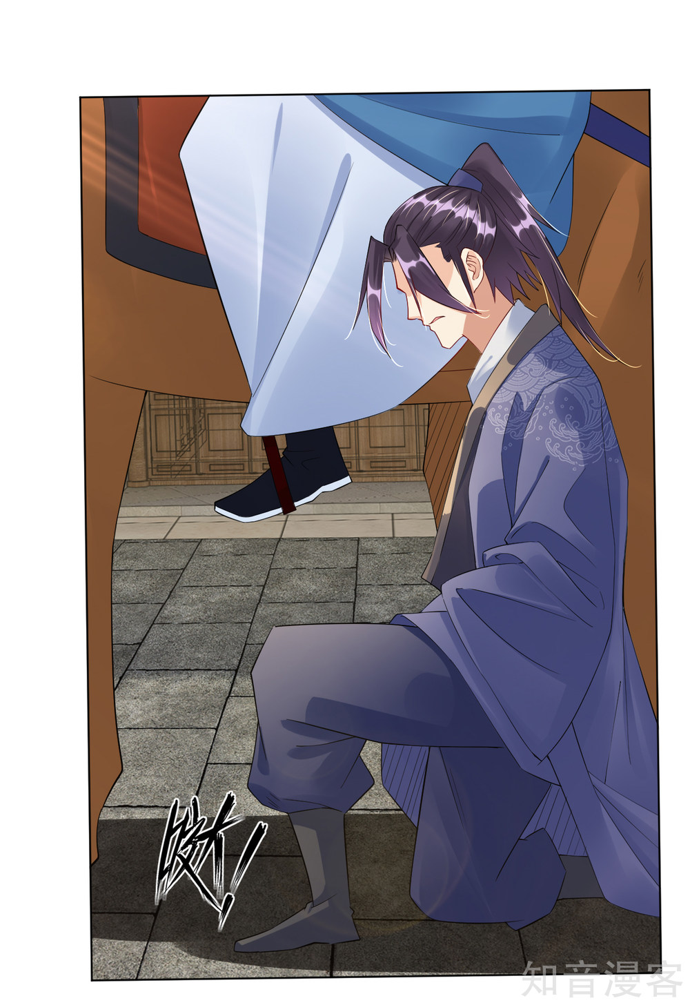 Reborn of War God Chapter 27 Gambar 8