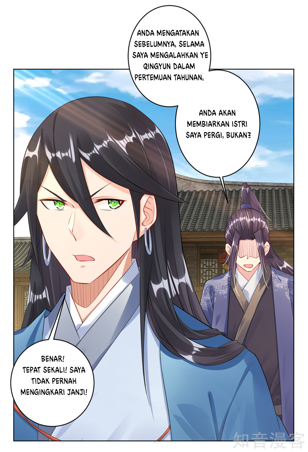 Reborn of War God Chapter 27 Gambar 10