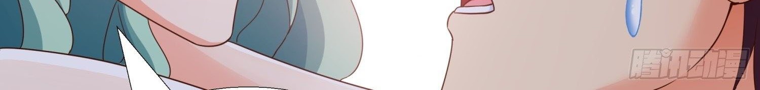 Super School Doctor Chapter 76 Gambar 42