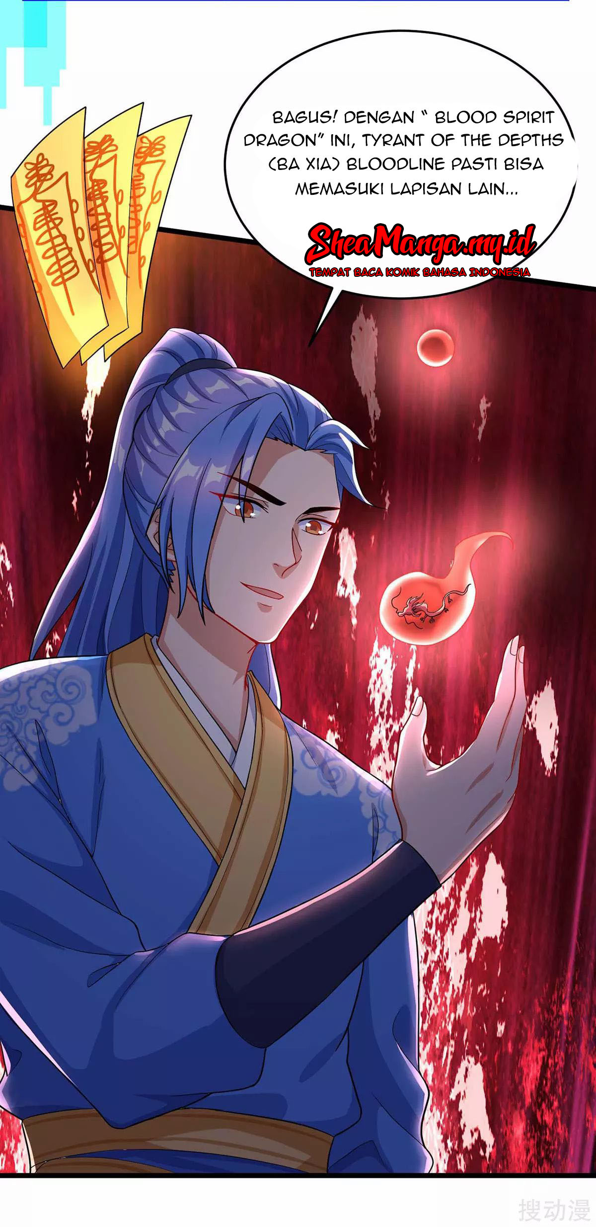 Strongest Leveling Chapter 147 Gambar 13