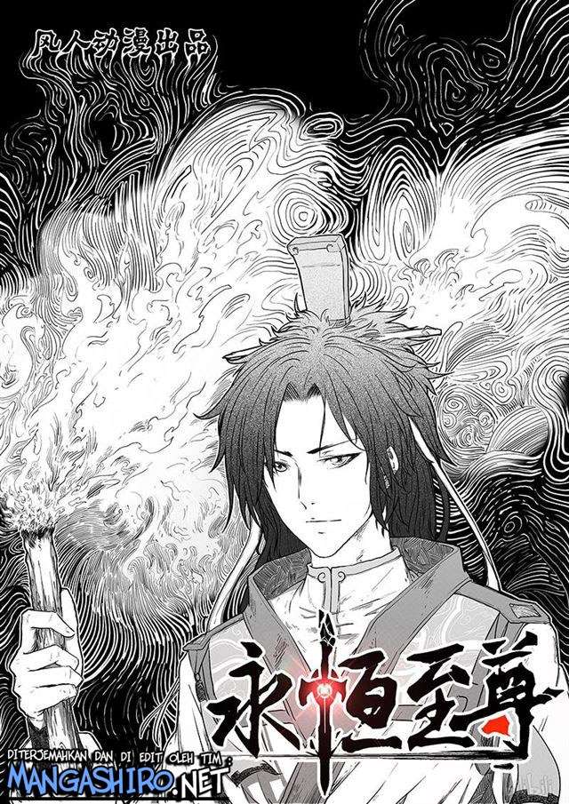 Baca Manhua Yong Heng Zhi Zun Chapter 185 Gambar 2