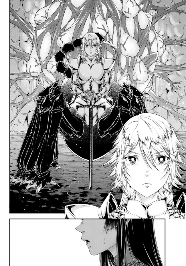 Joou Heika no Isekai Senryaku Chapter 7 Gambar 13