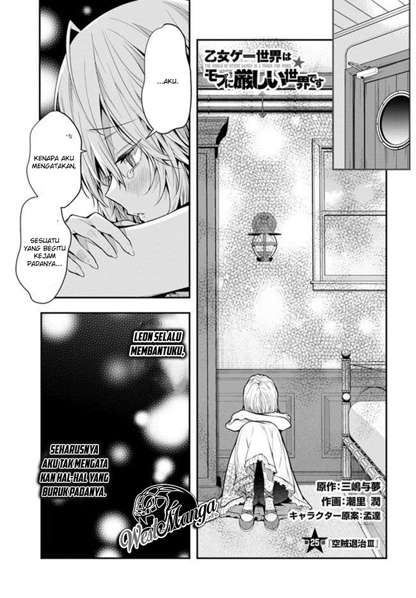 Baca Manga Otome Game Sekai wa Mob ni Kibishii Sekai Desu Chapter 25 Gambar 2