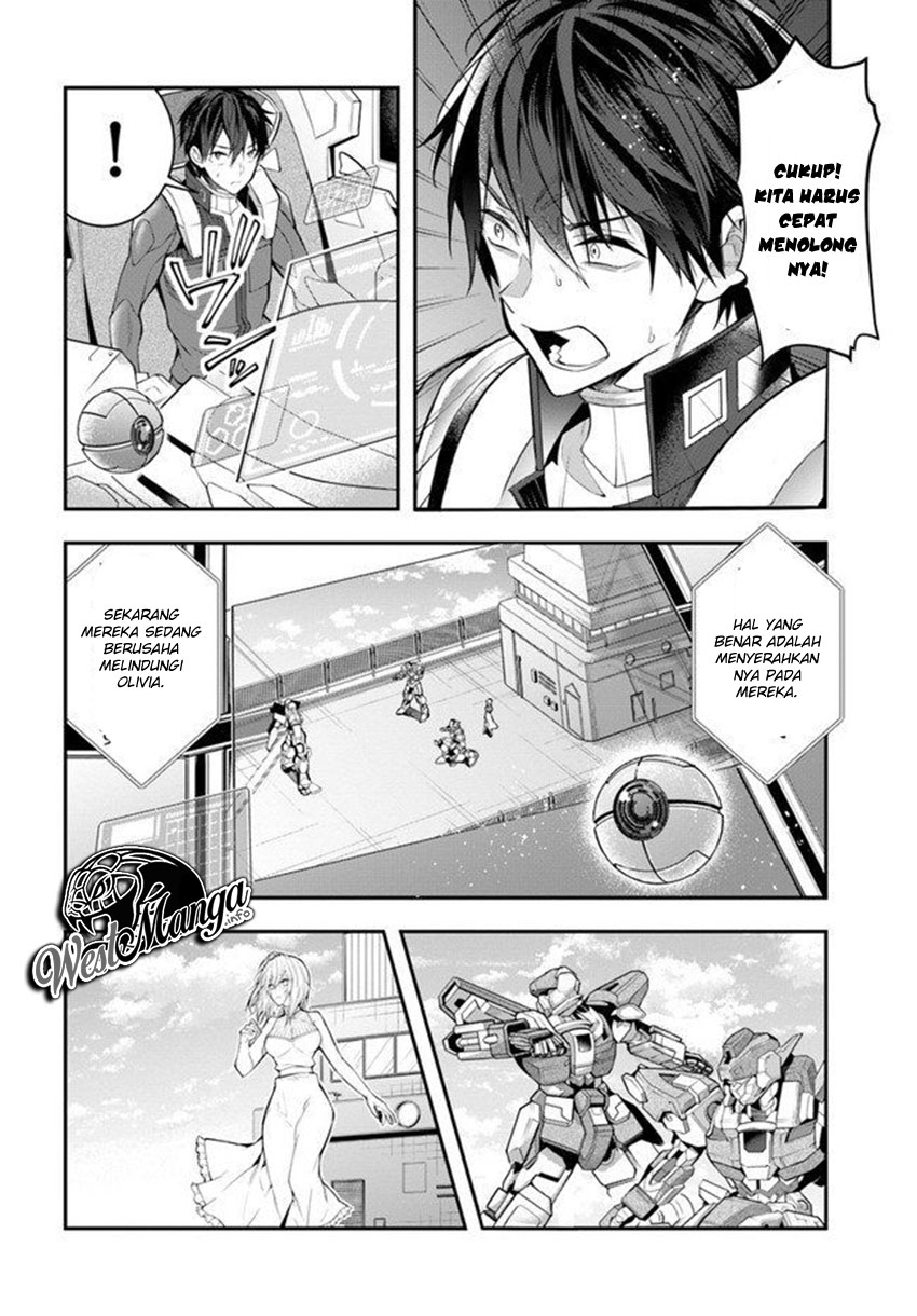 Otome Game Sekai wa Mob ni Kibishii Sekai Desu Chapter 25 Gambar 23