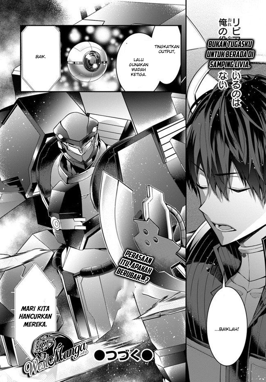 Otome Game Sekai wa Mob ni Kibishii Sekai Desu Chapter 25 Gambar 25
