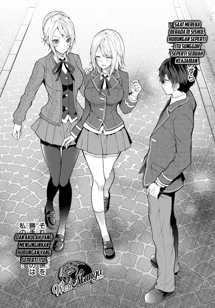 Otome Game Sekai wa Mob ni Kibishii Sekai Desu Chapter 25 Gambar 4