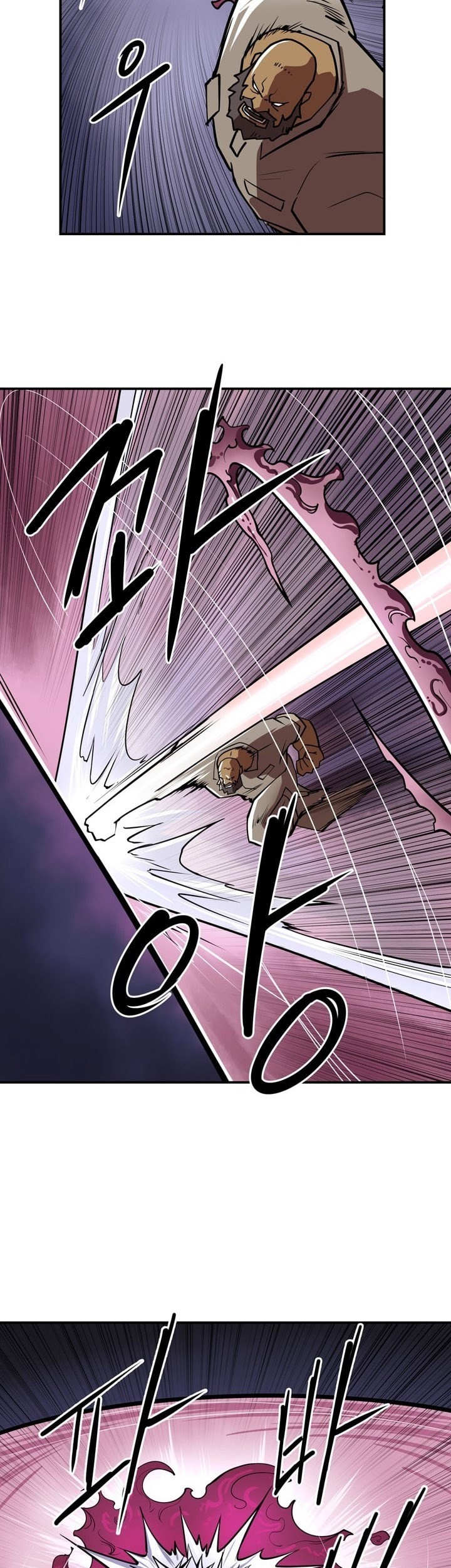 Raid Chapter 64 Gambar 7