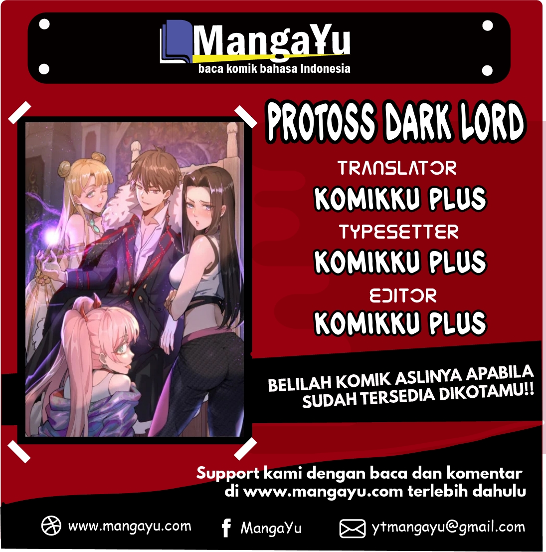 Baca Komik Dark Star Emperor Chapter 29 Gambar 1