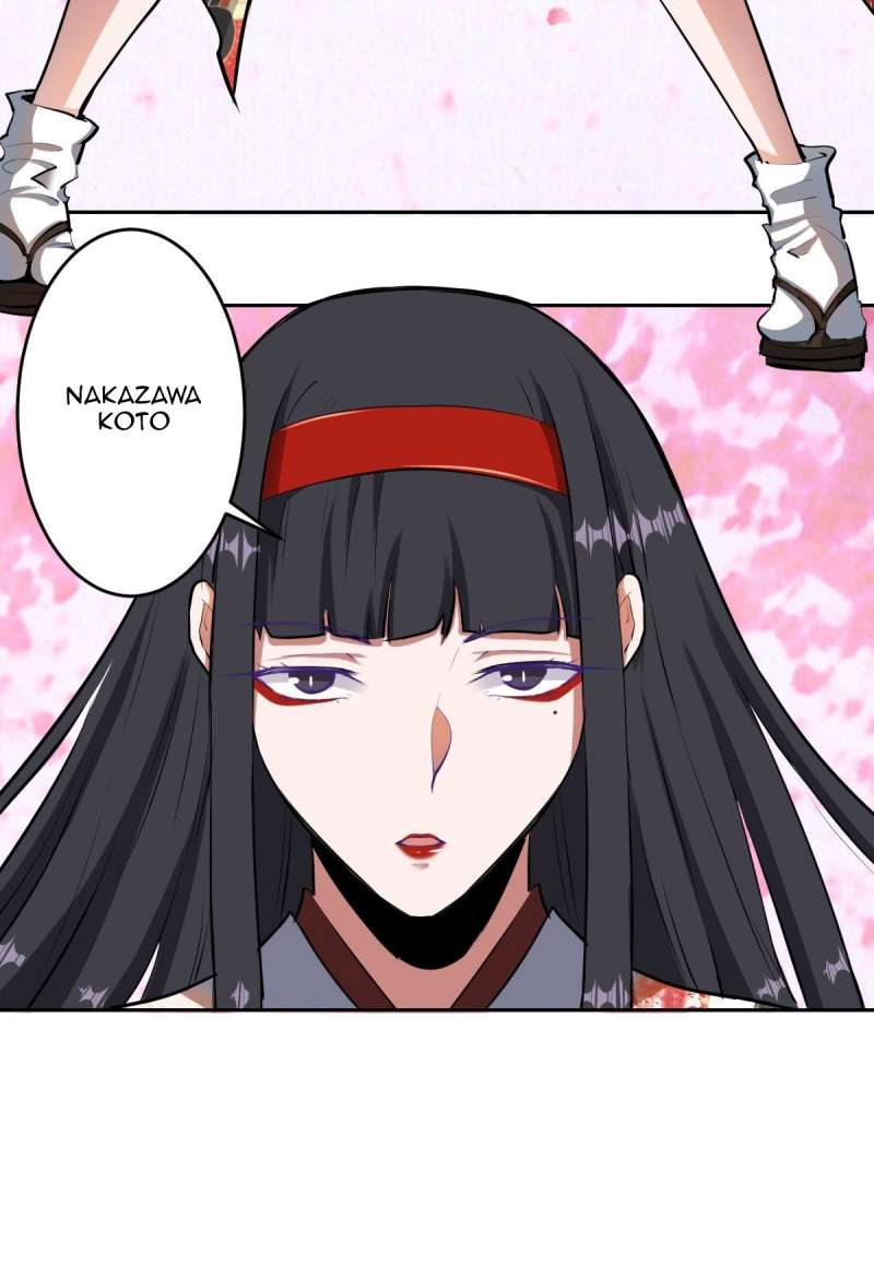 Dark Star Emperor Chapter 29 Gambar 15