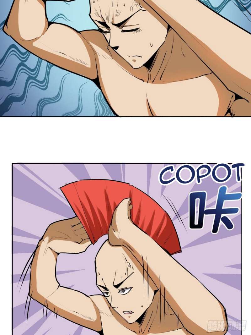 Dark Star Emperor Chapter 30 Gambar 24