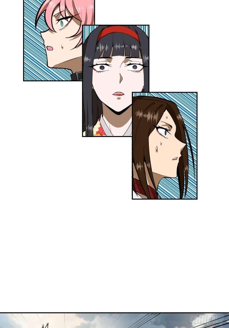 Dark Star Emperor Chapter 28 Gambar 5