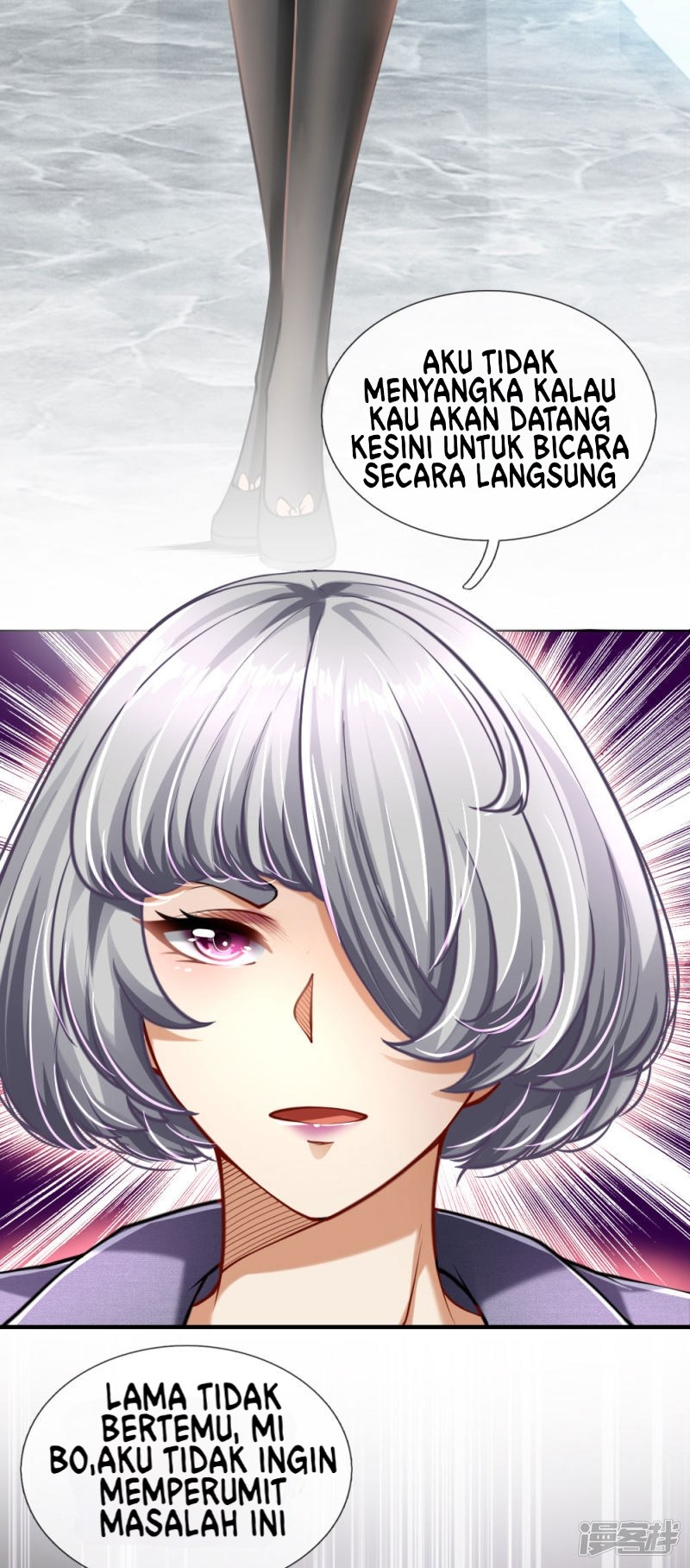 Doomsday Girlfriend: My Backyard Leads to Doomsday Chapter 82 Gambar 12