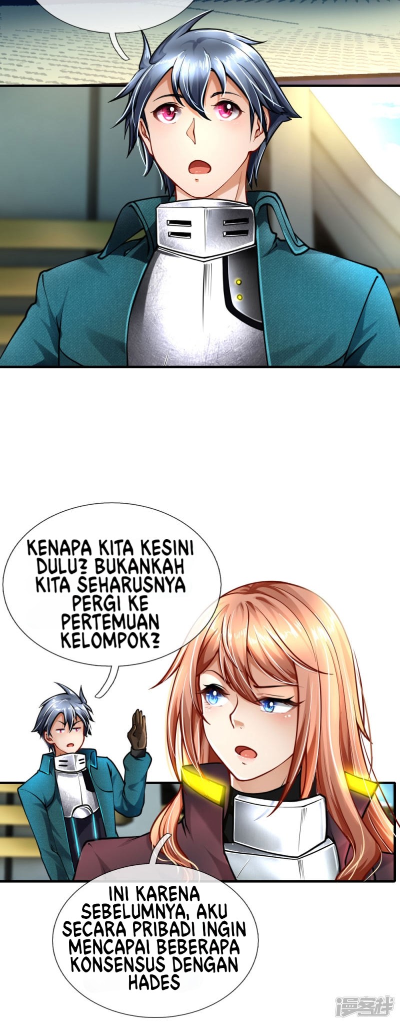 Doomsday Girlfriend: My Backyard Leads to Doomsday Chapter 82 Gambar 8