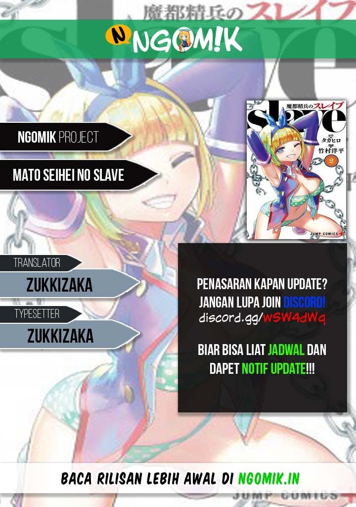 Baca Komik Mato Seihei no Slave Chapter 44 Gambar 1