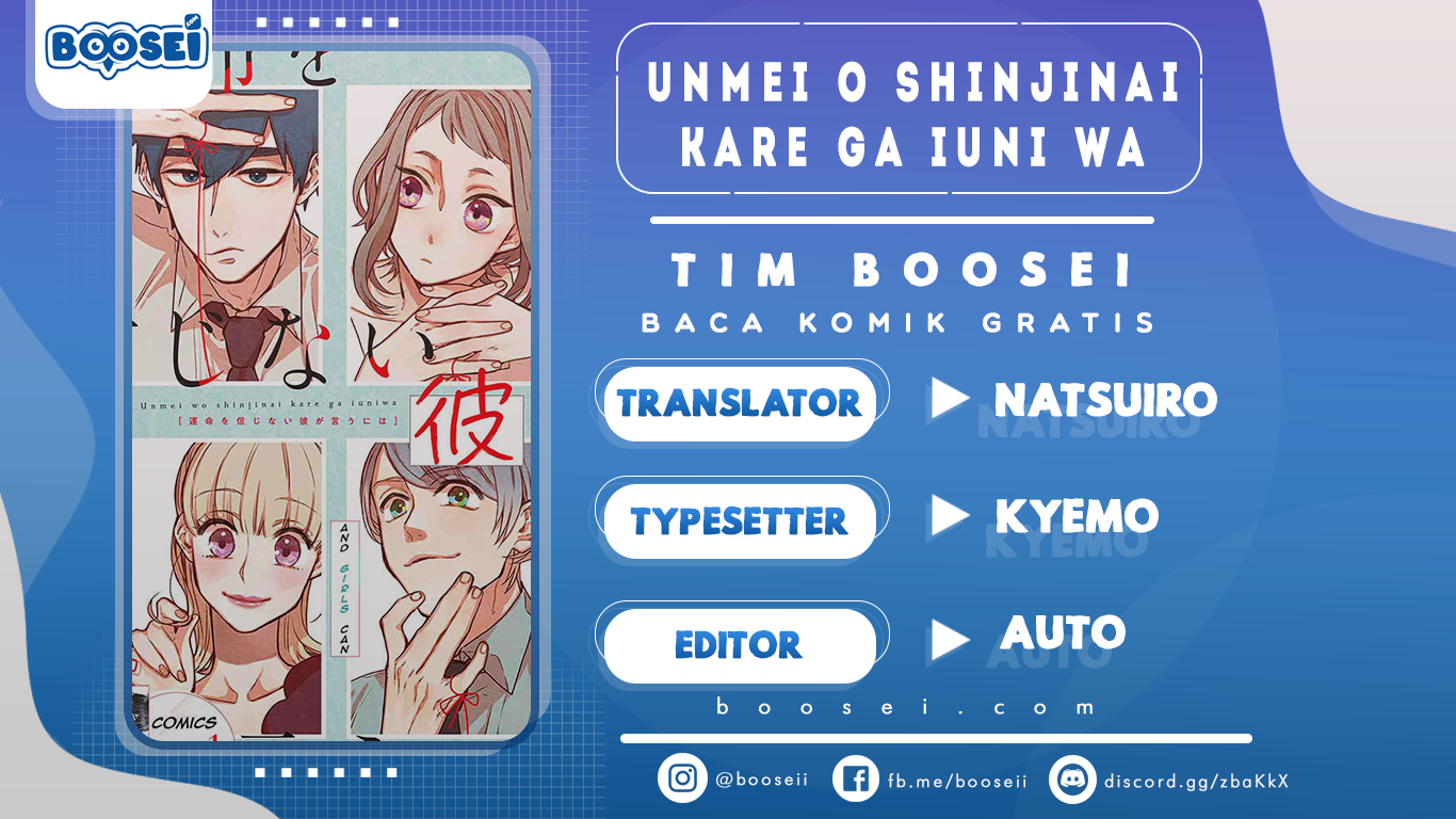 Baca Komik Unmei wo shinjinai kare ga iuniwa Chapter 08 Gambar 1