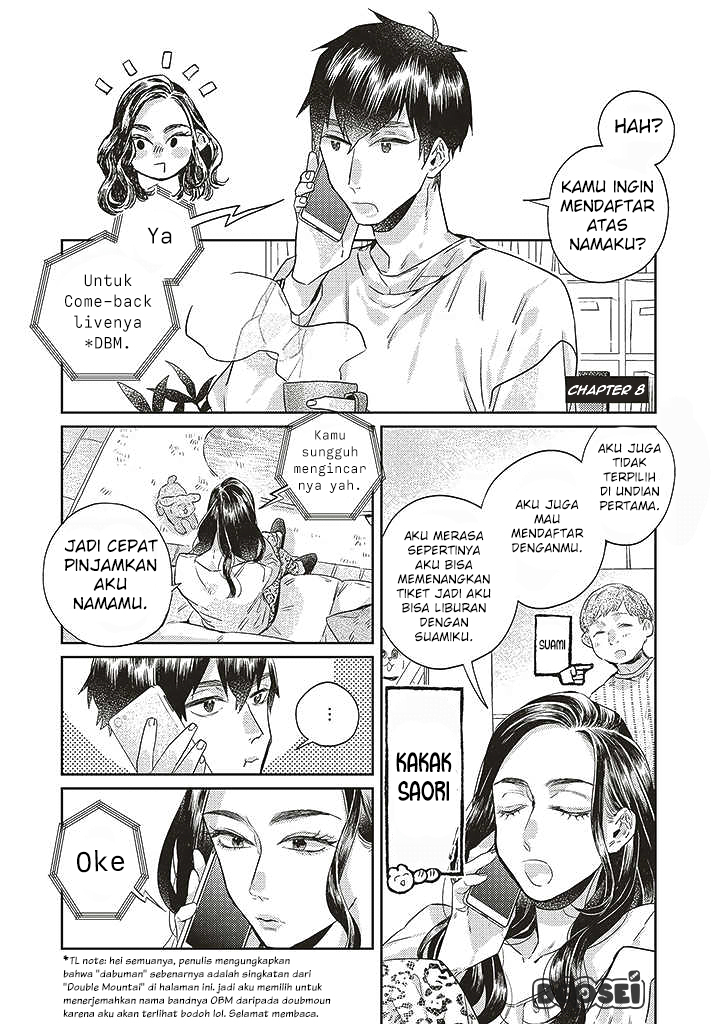 Baca Manga Unmei wo shinjinai kare ga iuniwa Chapter 08 Gambar 2