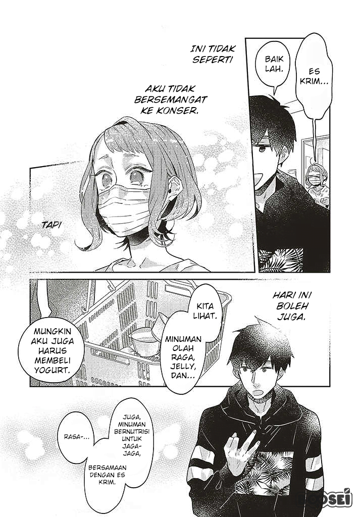 Unmei wo shinjinai kare ga iuniwa Chapter 08 Gambar 20