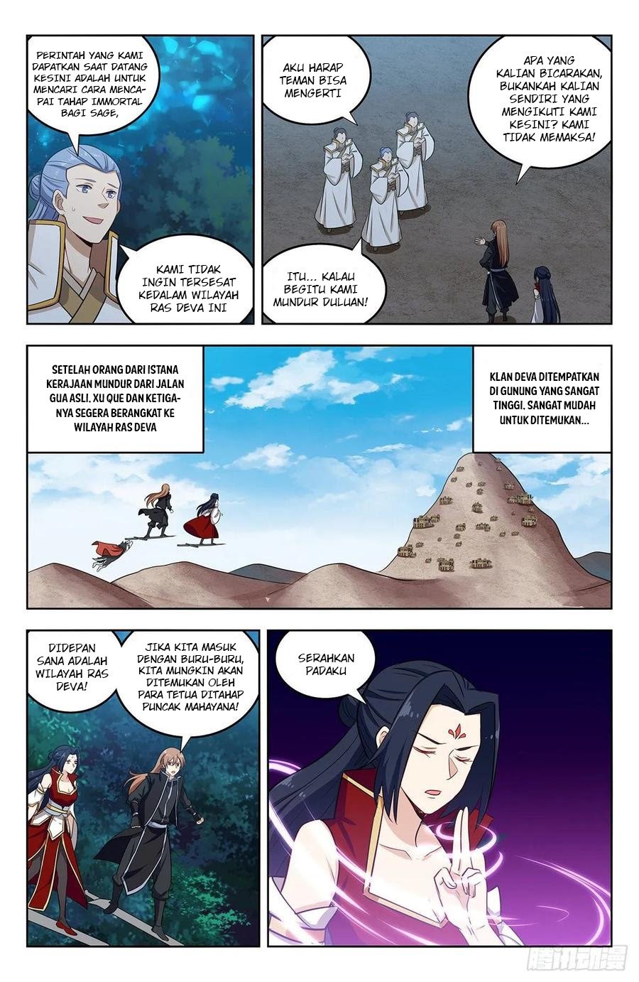 Strongest Anti M.E.T.A Chapter 289 Gambar 6