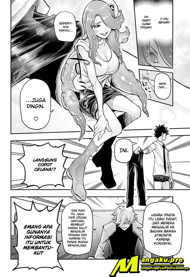 Agravity Boys Chapter 39 Gambar 11