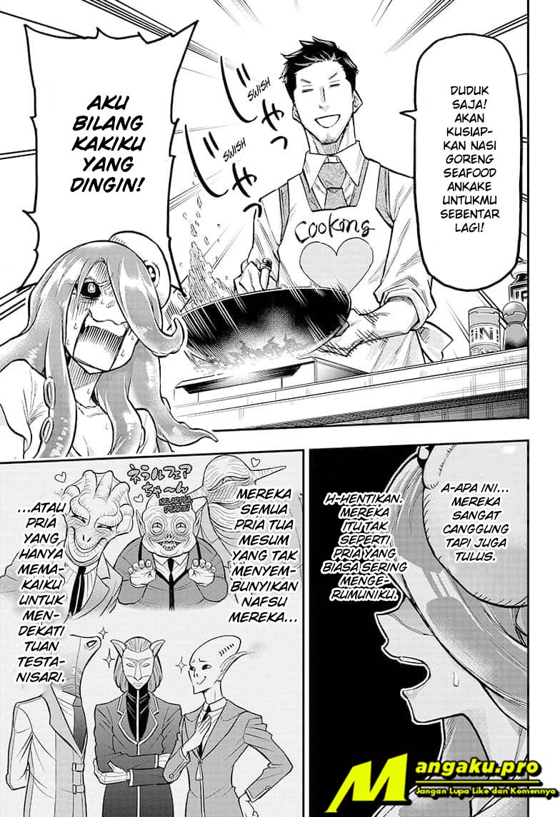 Agravity Boys Chapter 39 Gambar 12