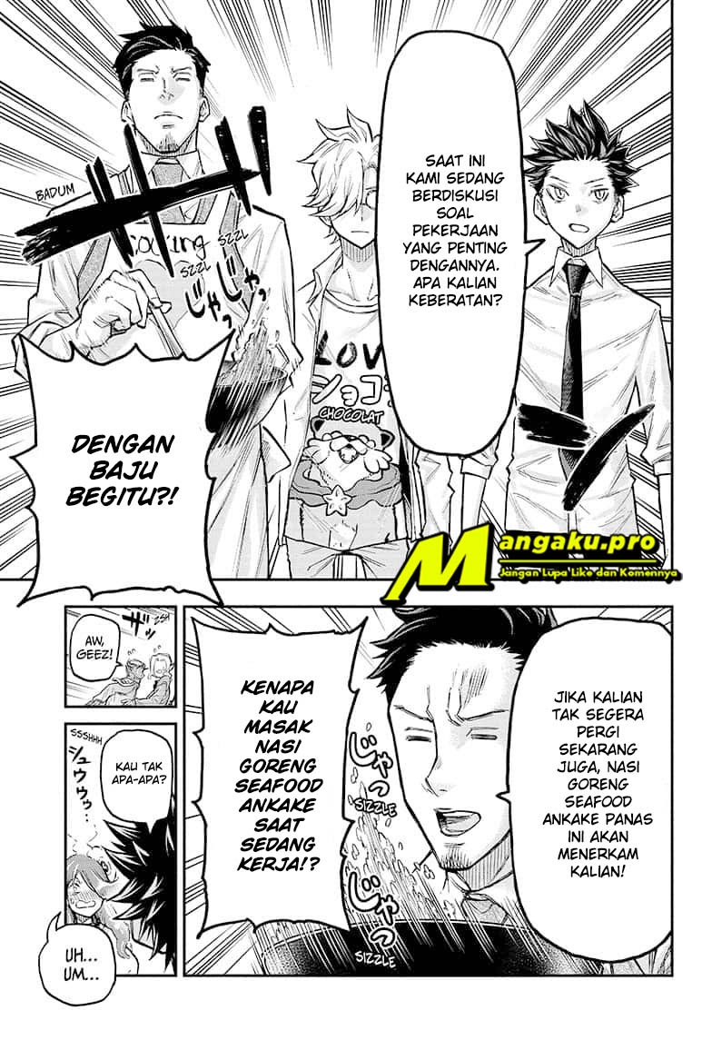 Agravity Boys Chapter 39 Gambar 16