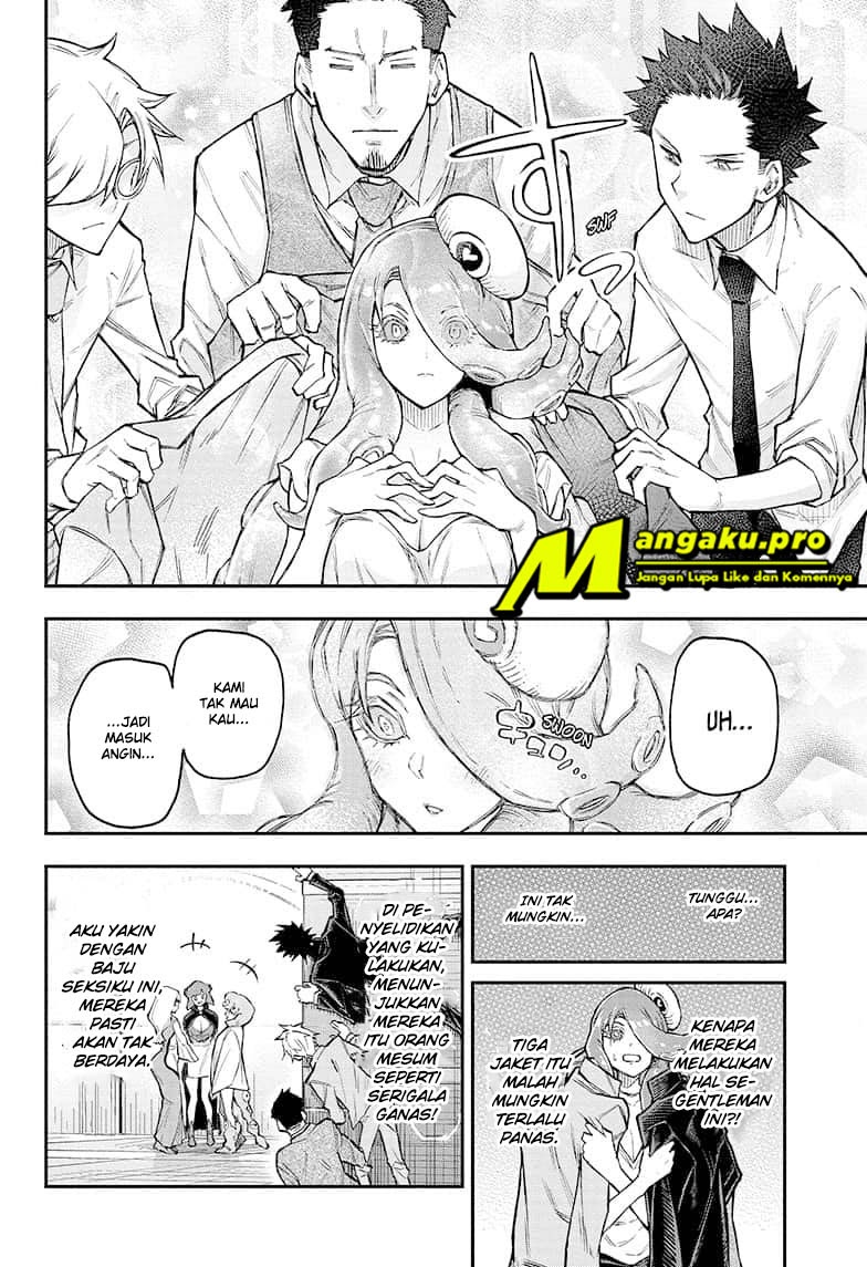 Agravity Boys Chapter 39 Gambar 9